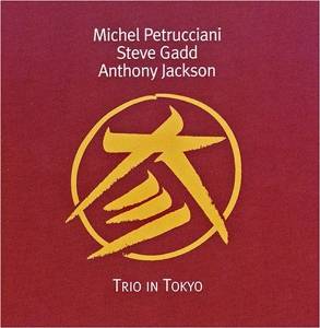 TrioInTokyo_MPetrucciani_couv