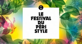Festival du Péristyle 2018, Anbessa Orchestra
