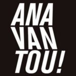 logo du groupe Anaventou!